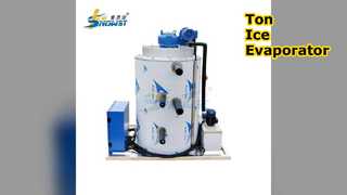 টন আইস ফ্লেকার ইভাপোরেটর প্ল্যান্ট